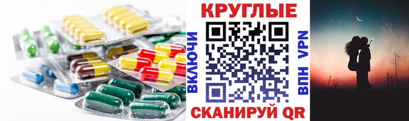 ЭКСТАЗИ 99%  hydra сайт  Майский 