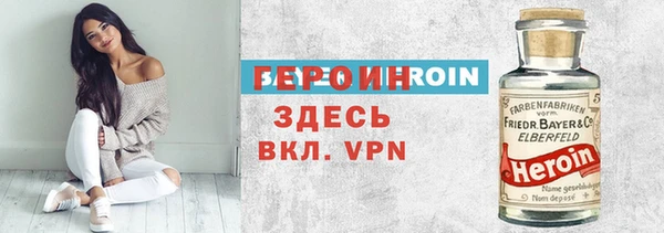 меф VHQ Липки