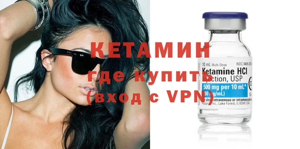 прущий лед Лиски