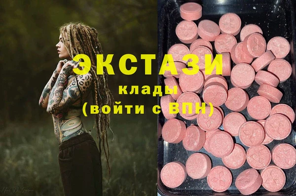 скорость mdpv Лихославль