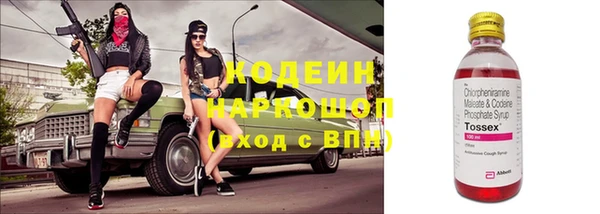 меф VHQ Липки