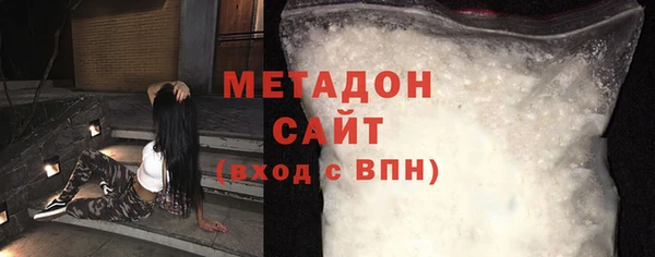 скорость mdpv Лихославль