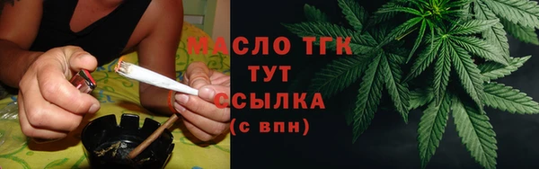 меф VHQ Липки