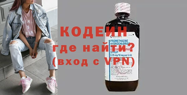 метадон Лагань