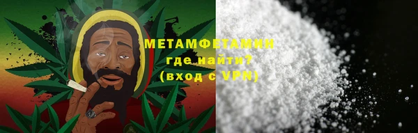 скорость mdpv Лихославль