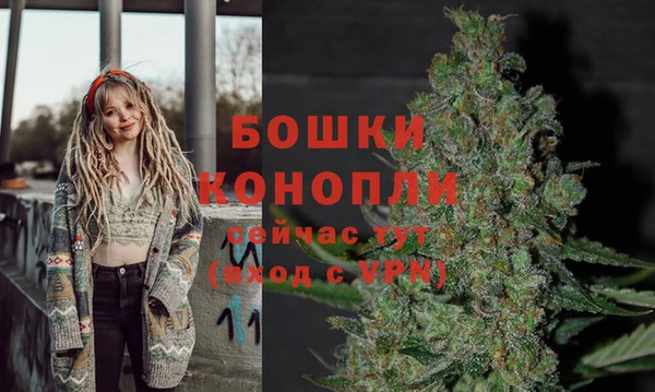 меф VHQ Липки
