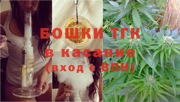 меф VHQ Липки
