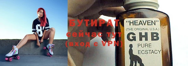 скорость mdpv Лихославль