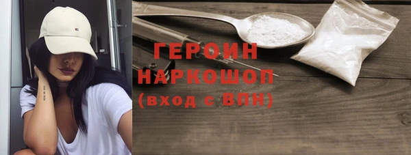 прущий лед Лиски