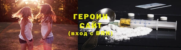 скорость mdpv Лихославль