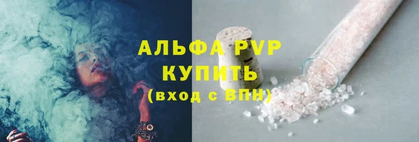 меф VHQ Липки