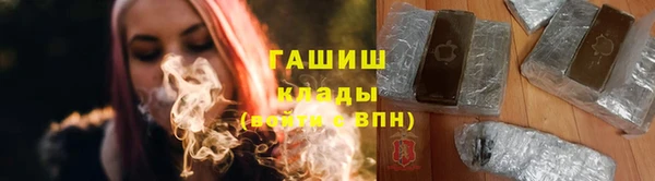 меф VHQ Липки