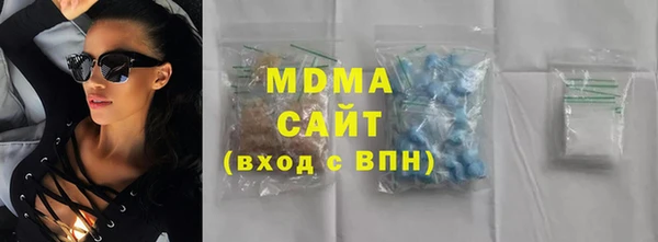 прущий лед Лиски