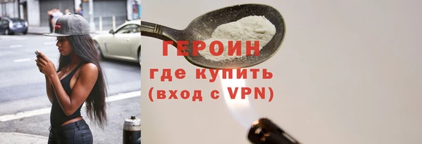 прущий лед Лиски