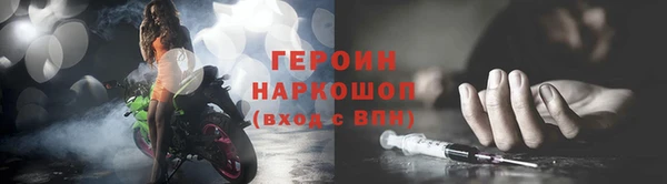 меф VHQ Липки