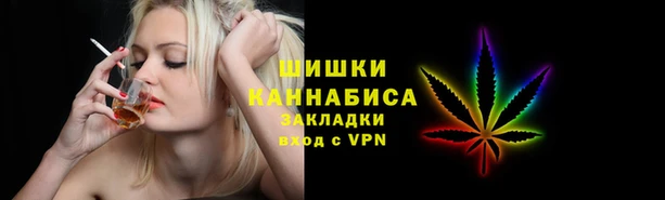 меф VHQ Липки