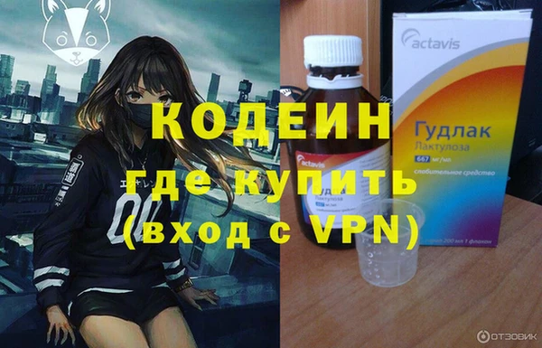 меф VHQ Липки