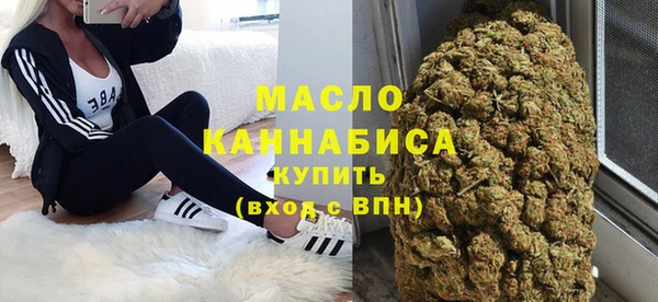скорость mdpv Лихославль