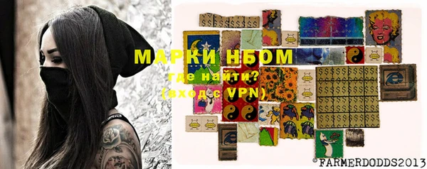 меф VHQ Липки