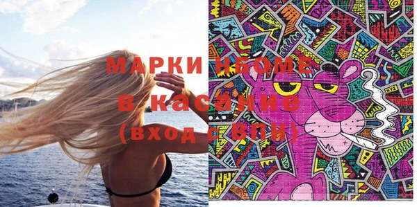 прущий лед Лиски