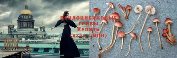 меф VHQ Липки