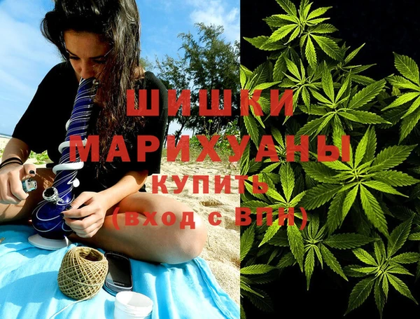прущий лед Лиски