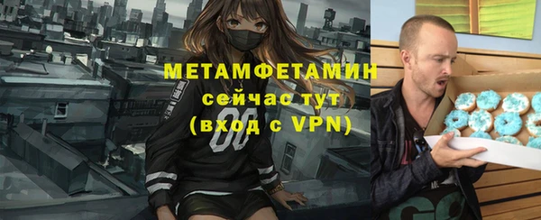 прущий лед Лиски