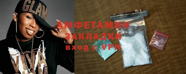 прущий лед Лиски