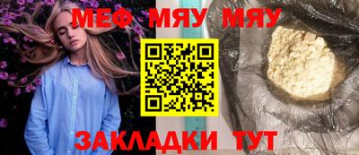 ешки Гусь-Хрустальный