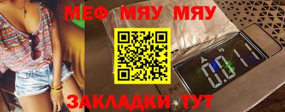 марки nbome Гусев