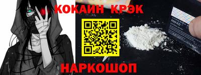 герыч Гусиноозёрск