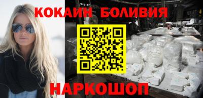 марки nbome Гусев