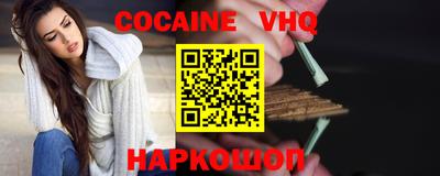 марки nbome Гусев