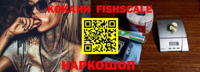 ешки Гусь-Хрустальный