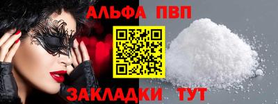 ешки Гусь-Хрустальный