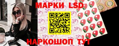 ешки Гусь-Хрустальный