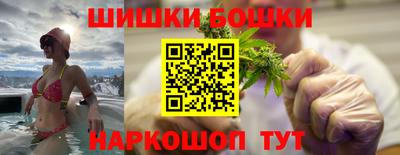 ешки Гусь-Хрустальный
