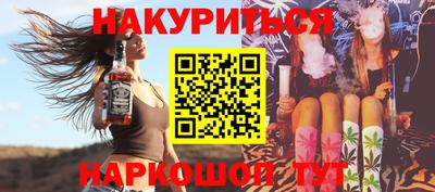 ешки Гусь-Хрустальный