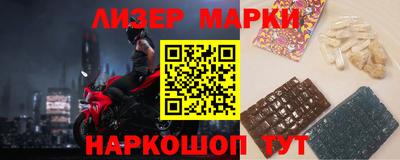 ешки Гусь-Хрустальный