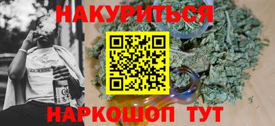 герыч Гусиноозёрск