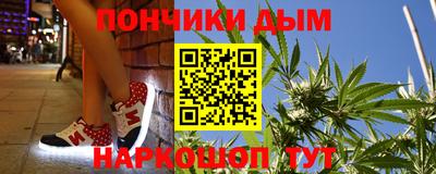 герыч Гусиноозёрск