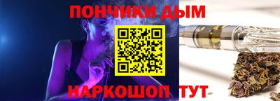 герыч Гусиноозёрск