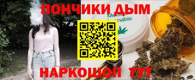 марки nbome Гусев