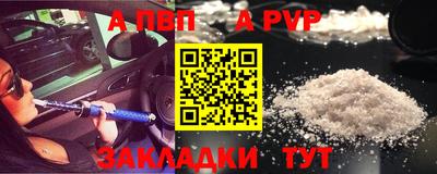 марки nbome Гусев