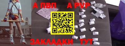 марки nbome Гусев