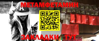 марки nbome Гусев