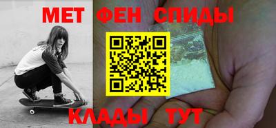герыч Гусиноозёрск