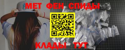 герыч Гусиноозёрск