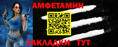 ешки Гусь-Хрустальный