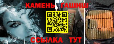 ешки Гусь-Хрустальный